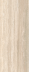 Керамогранит Panaria Ceramica Perpetual Travertino Crem Nat Edge кремовый рельефный (60x120) арт. APGXPT2E